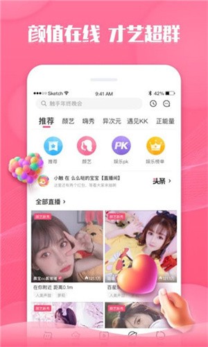 黄瓜影视软件下载入口下载