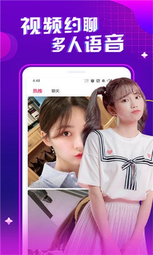 91午夜理伦私人影院下载