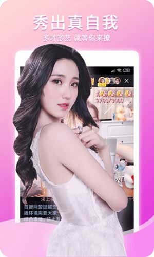好男人视频www社区软件下载大全下载