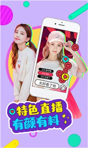 一个人在线观看www片软件下载