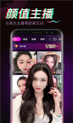 黄瓜视频app无限看最新版下载
