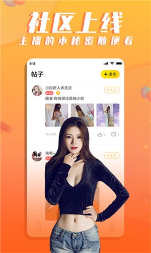 黄瓜视频app无限看最新版下载