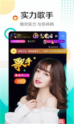 羞羞视频app无限看版最新版下载