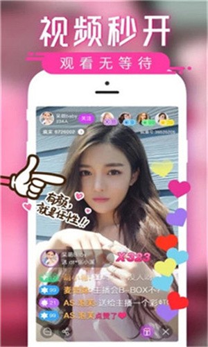 8848影院apk下载地址本下载