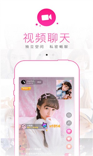 七毛漫画2024最新版下载