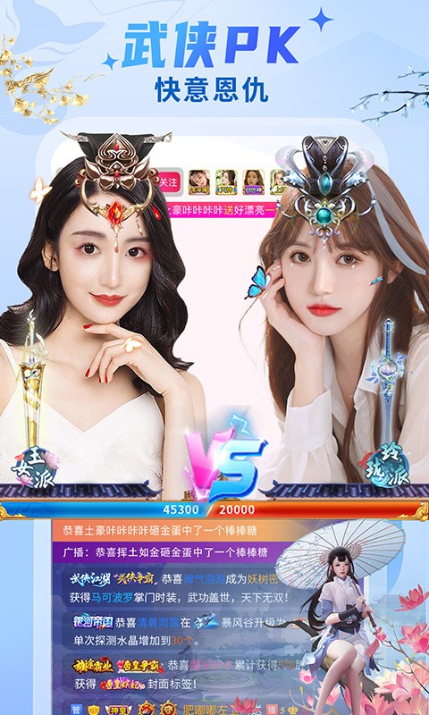 gtv小蓝轻量版.apkapp下载