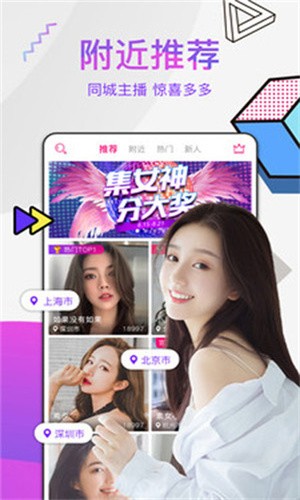 瓜子影视apk下载大全版下载