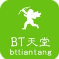 天堂а√中文最新版在线