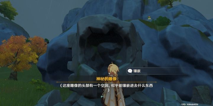 原神22个大型隐藏任务 任务汇总介绍 原神22个大型隐藏任务 任务汇总介绍