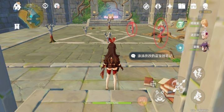原神22个大型隐藏任务 任务汇总介绍 原神22个大型隐藏任务 任务汇总介绍