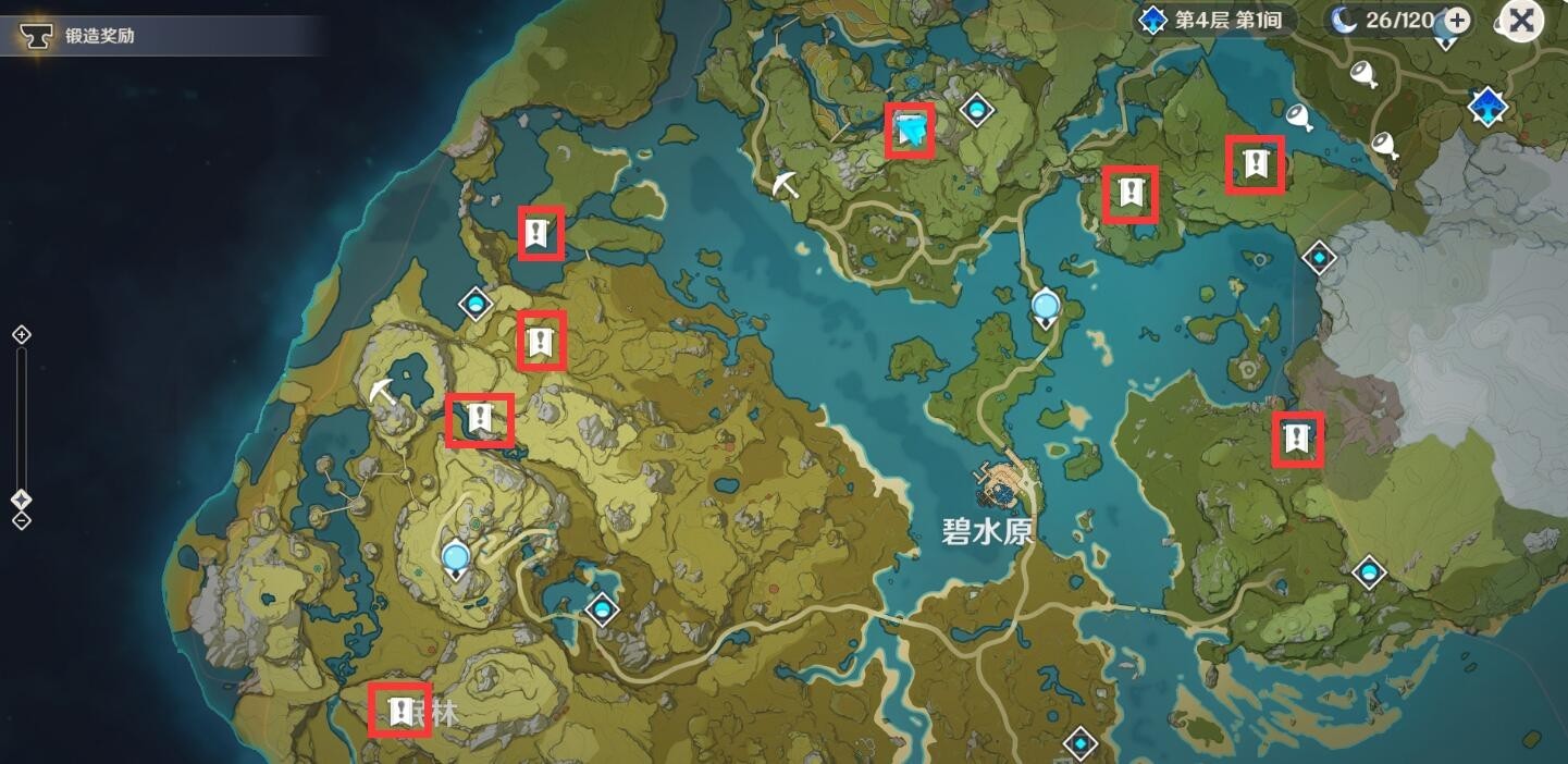 原神璃月地灵龛位置大全1