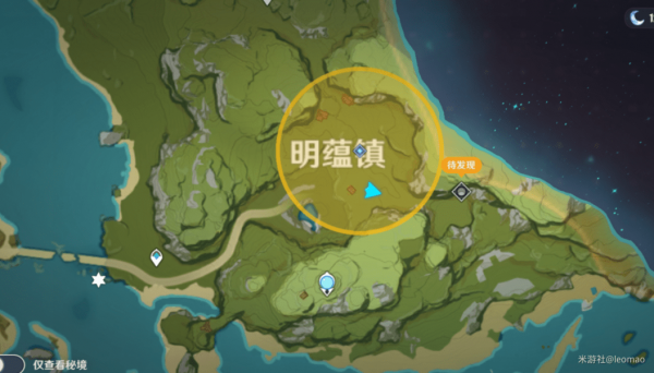 原神地灵龛位置大全1
