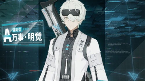 战双帕弥什a级角色排行榜 2022A级构造体哪个好