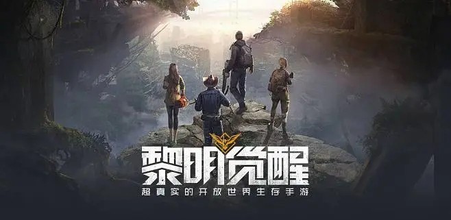 黎明觉醒捏脸数据男图片分享 黎明觉醒生机男角色捏脸代码说明