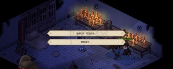《大侠立志传》破庙拳法学习方法 破庙拳法怎么学习