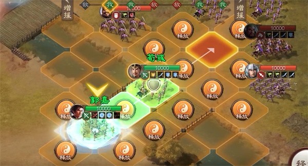 三国志战棋版T0阵容怎么搭配-三国志战棋版T0阵容攻略