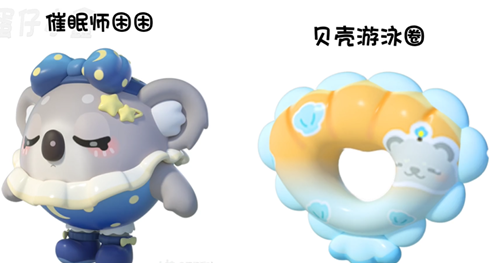 蛋仔派对S9盲盒值得买吗-蛋仔派对S9赛季盲盒多少钱怎么获得