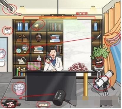 一代沙雕在大嫂来之前藏起所有私房钱怎么过-一代沙雕在大嫂来之前藏起所有私房钱过关流程