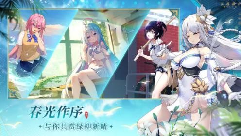 灵魂潮汐兑换码怎么用-兑换码使用方法介绍