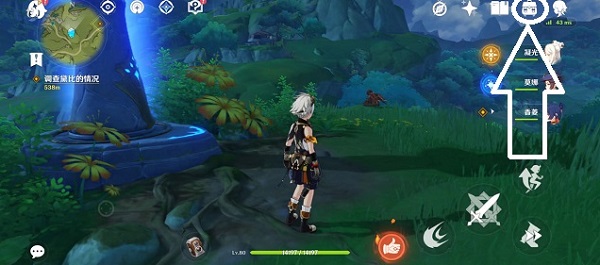 原神虹彩蔷薇种子怎么得 原神虹彩蔷薇分布