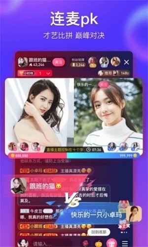 菠萝菠萝蜜免费播放高清视频