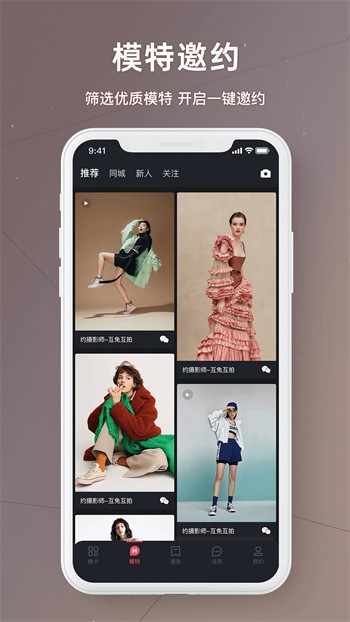 暗TV(antv)软件下载大全本