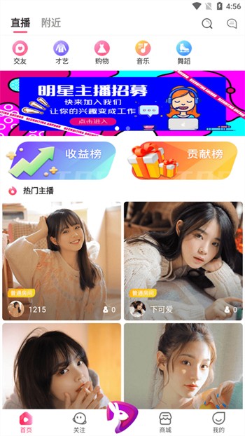 梅花视频一天看三次旧版在线下载最新版下载