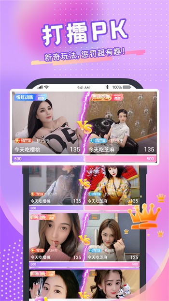 最近最新高清中文字幕MV在线下载