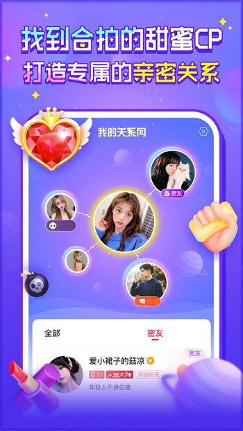 9.1在线观看nba蓝莓在线下载下载