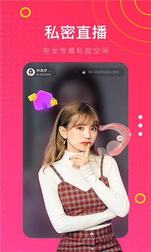 正能量网站www浏览器下载安装下载