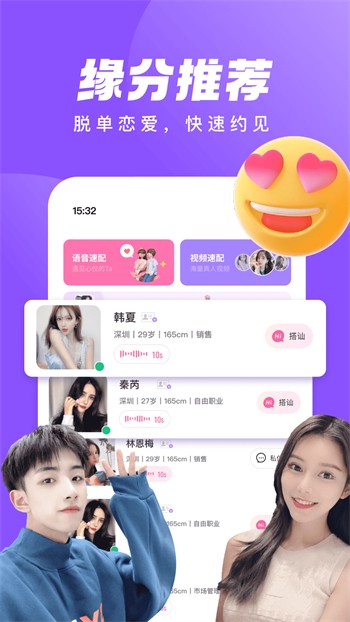老牛影视app最新版下载