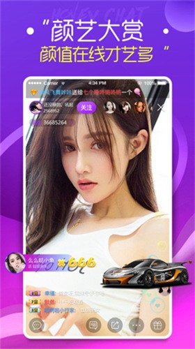 998影视手机版下载安装下载