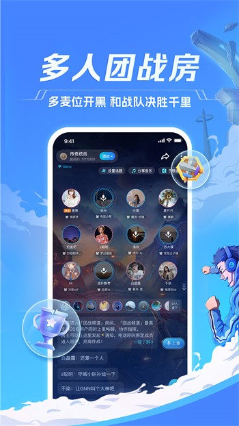 东京热直播app下载地址最新版app下载