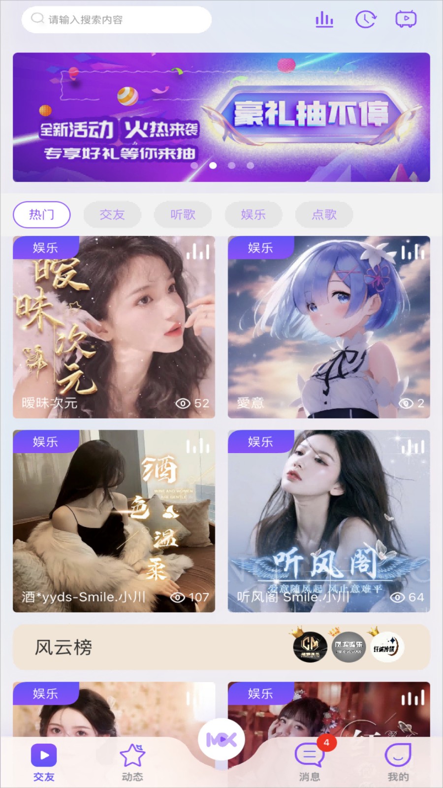 夸克视频海外版下载地址app下载
