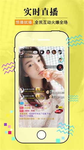 左手视频安卓版视频下载