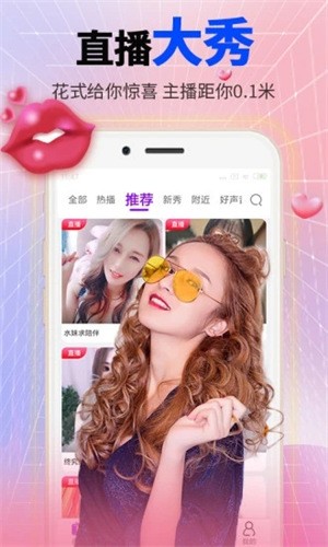 抖音成长人版短视频安装最新版下载