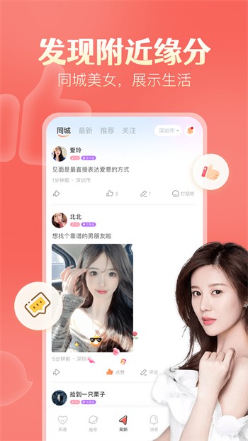 5178tv浏览器下载入口安卓版下载