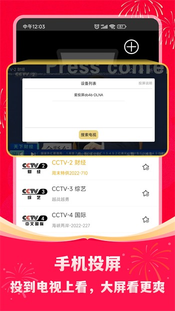 yjsp妖精视频永久入口地址下载