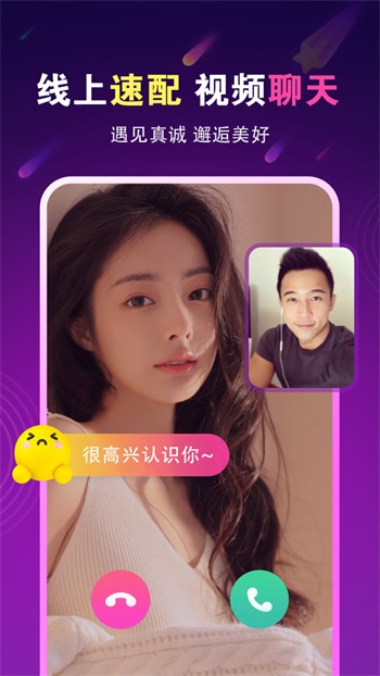 天美传媒九一制片厂入口下载