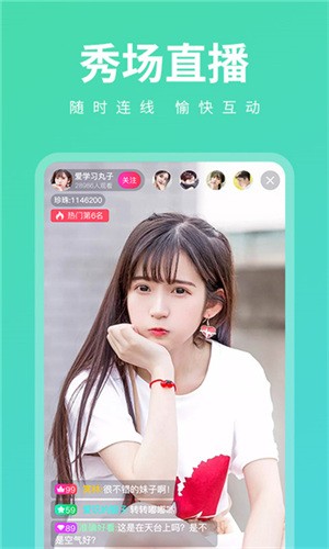 最近高清中文字幕免费hd