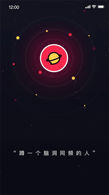 夜间十八款禁用软件app下载安卓版最新版下载安装