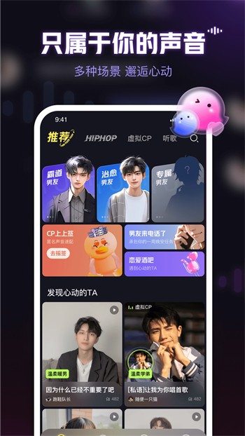 蘑菇tv永久版app下载大全app下载
