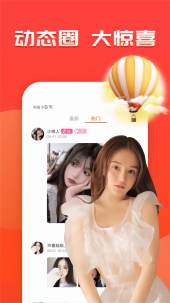 忍者影视