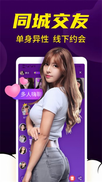 榴莲视频app丝瓜芭乐秋葵最新版下载