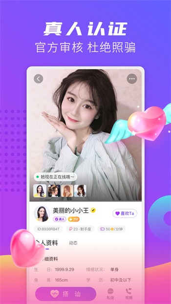 月亮影视安装包下载大全最新版下载