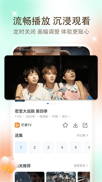 老牛影院app下载大全app下载