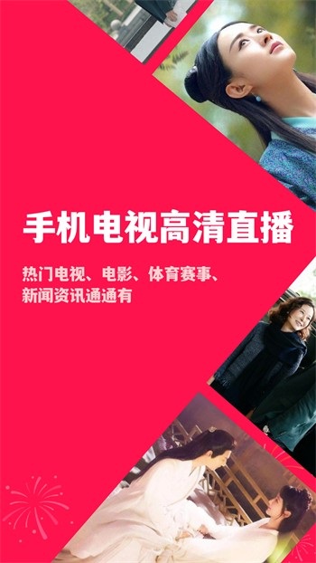 荔枝视频免费版高清在线观看最新版