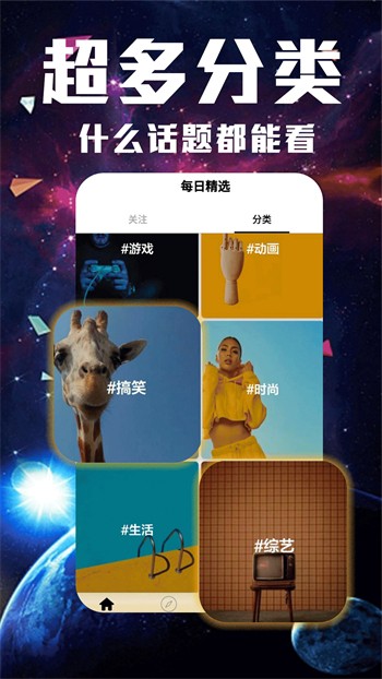 秋葵茄子香蕉绿巨人下载