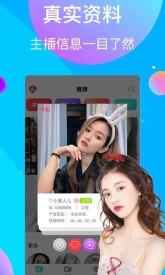好色先生TV最新版VIP版