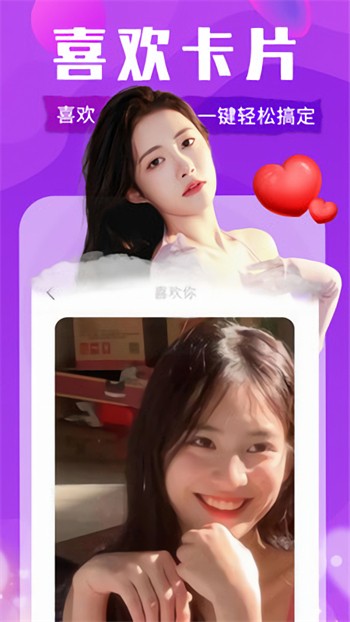 给我播放片高清MV在线观看中文版手机版